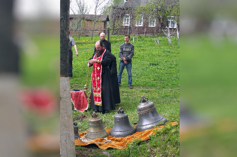 Фотография 1200