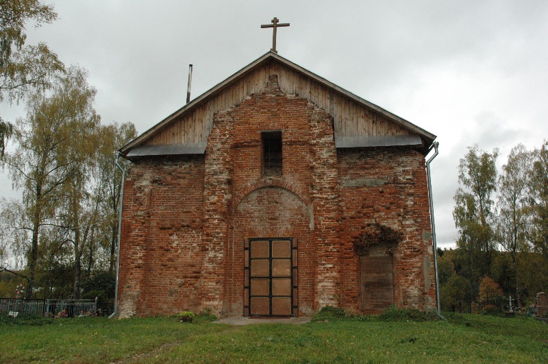 Фотография 1500
