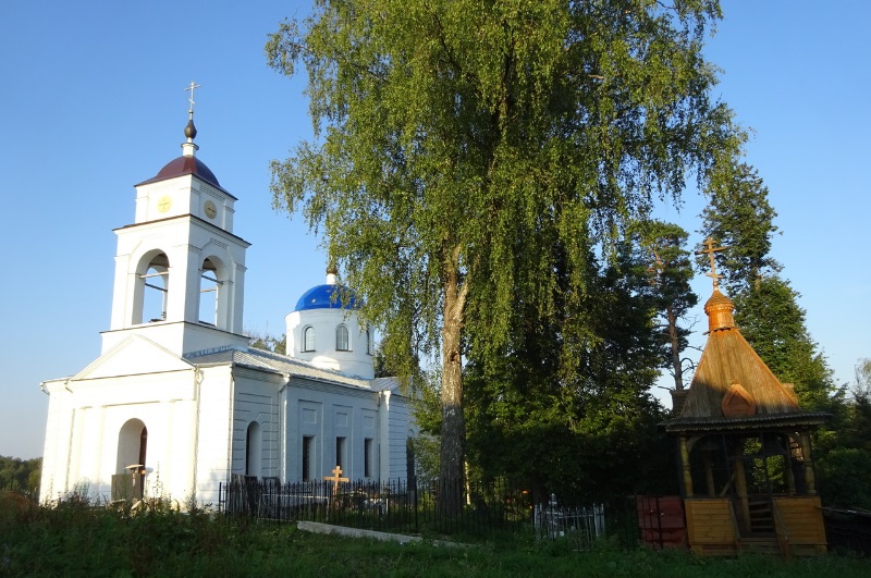 Фотография 0800