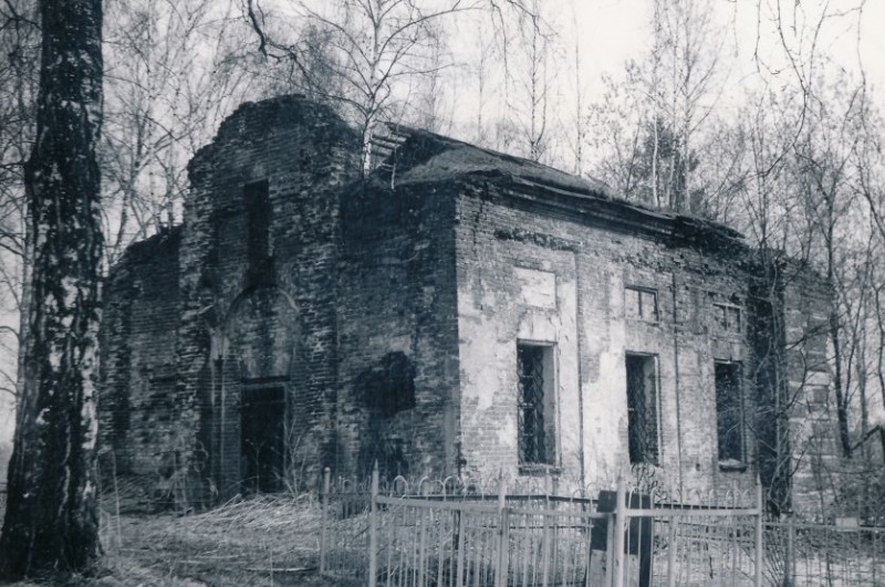 Храм Николая Чудотворца в деревне Малинники до 1997 года